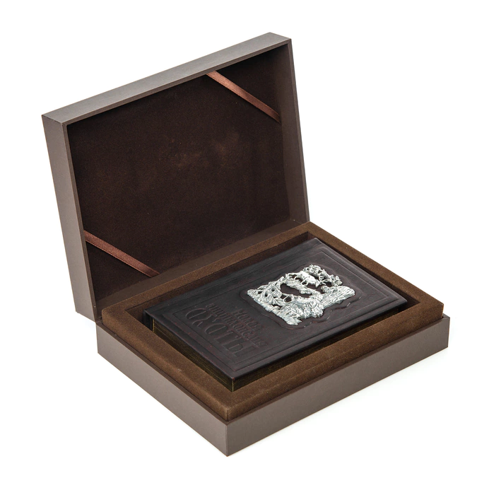 Leather-bound gift book "Small Encyclopedia of Hunting"